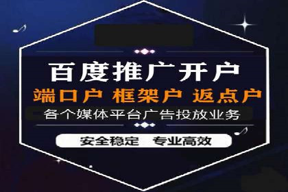 谷歌SEM与多语言市场拓展：国际品牌如何利用SEM进行全球化推广