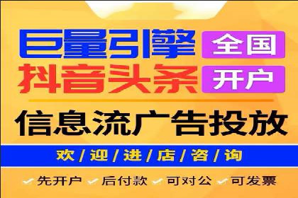 某某SEM公司助力企业快速发展的成功故事